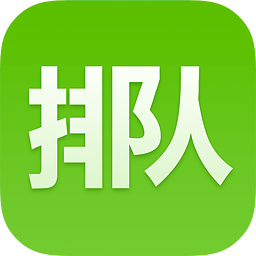 物控与门禁排队系统